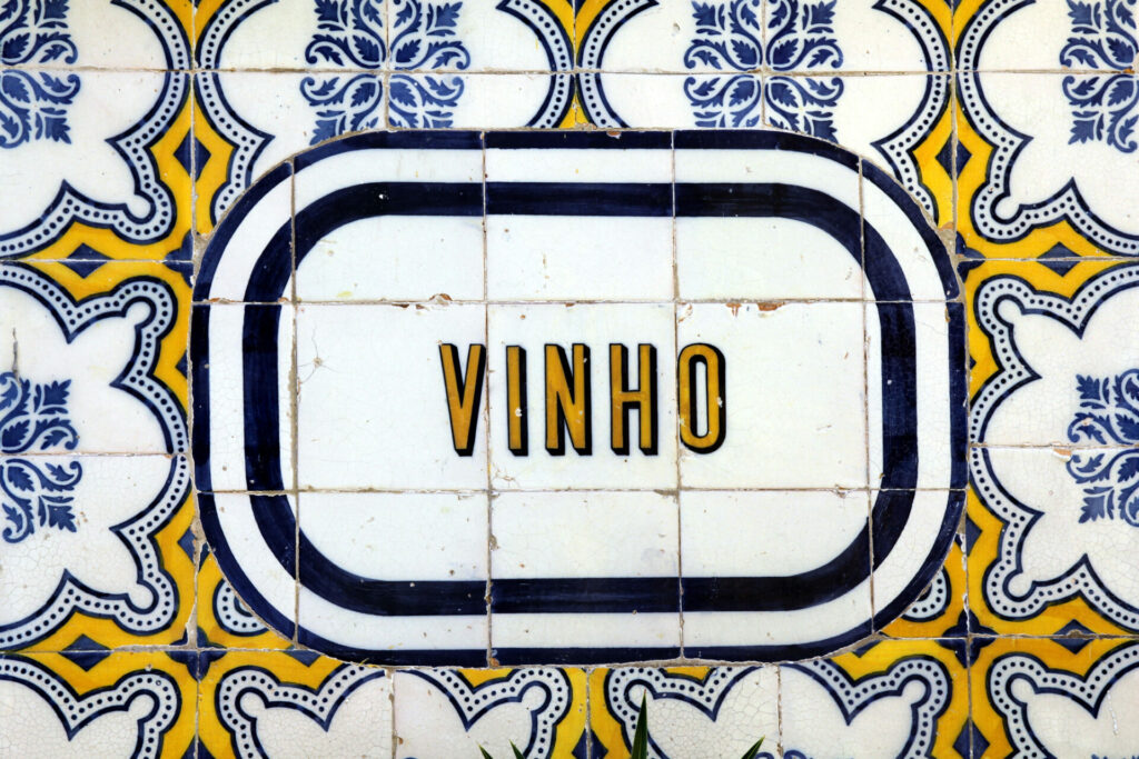 Portugiesische Fliesen Wein Vinho